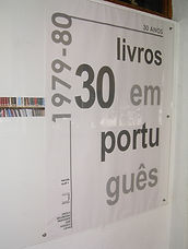 expo30livros3.jpg