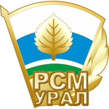 РсмУрал.gif