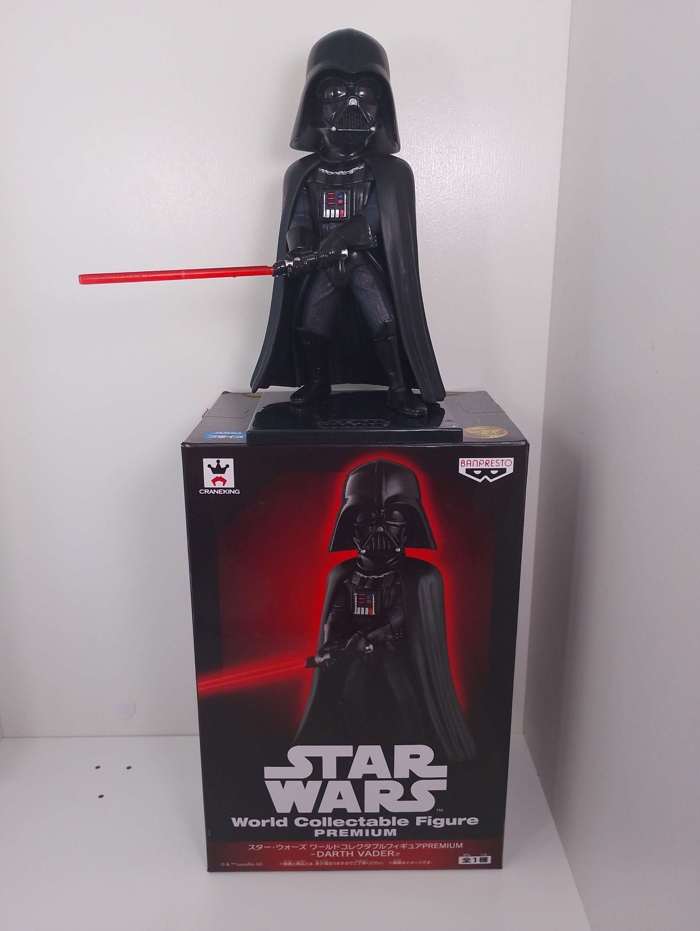 Star Wars Darth Vader 12cm estátua BP China 