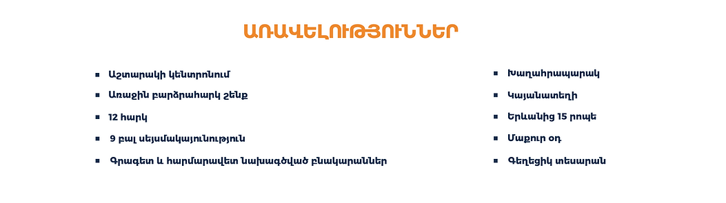 Screen Shot 2023-07-17 at 14.08.58.png
