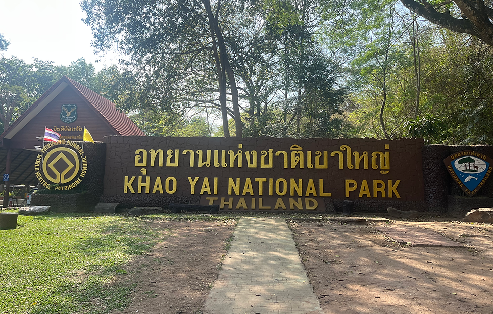 L'entrée imposante du parc national (visiter khao yai avec guide francophone)