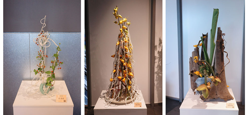 いけばな龍生派の渋谷での生け花・華道展の現地レポート写真013