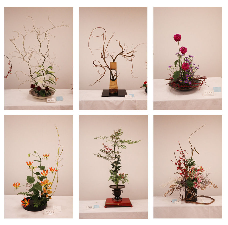 記事 | IKEBANA STUDIO いけばな教室 おおら花