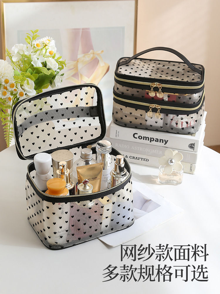 New Style Heart-Shaped Bag SingleDouble Layer Cosmetic Storage