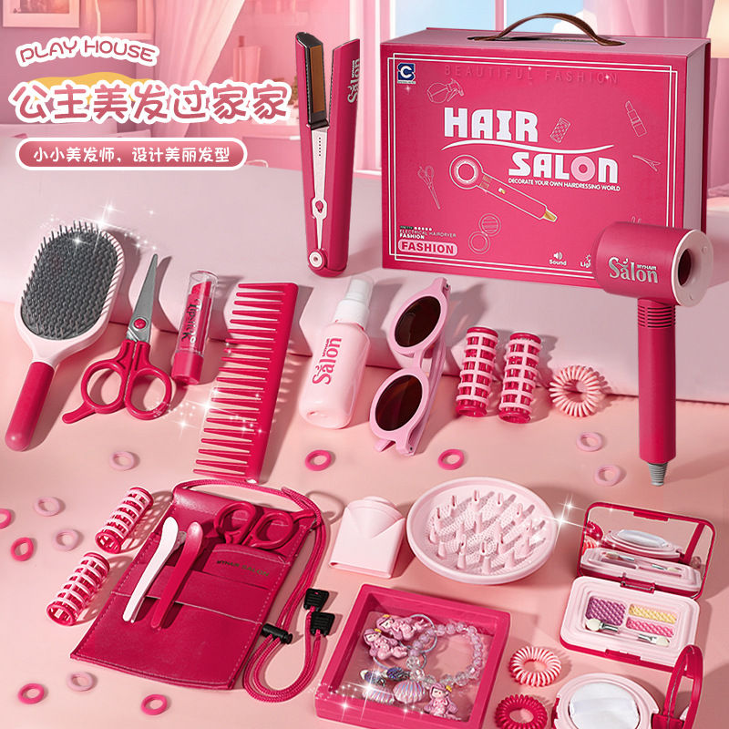 Children's Barber Toy Play House Girls Birthday Gift Salon Dressing Toy
