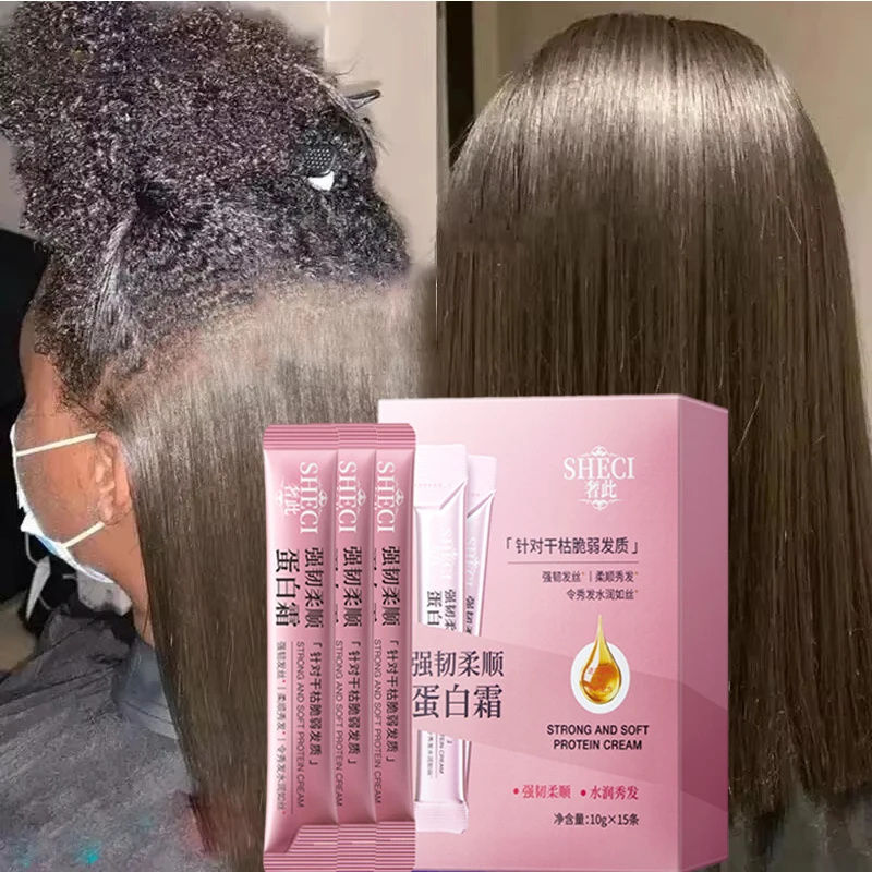 Magical Keratin Mask 5 Seconds Repair Damaged Frizzy Soft Smooth Shiny