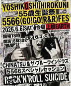 667056388_980769137749380_5004185990993738568_n.jpg