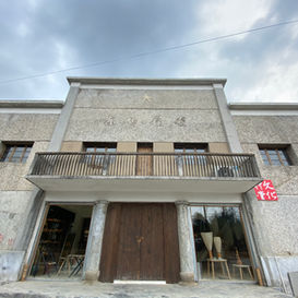 From Yuhang Rong Design Library