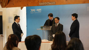 2025.2.2 주일 예배