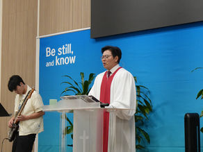 2026.9.6 주일 예배