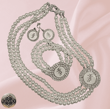 JJOA Triple Layer White Pearl Jewelry Set.png