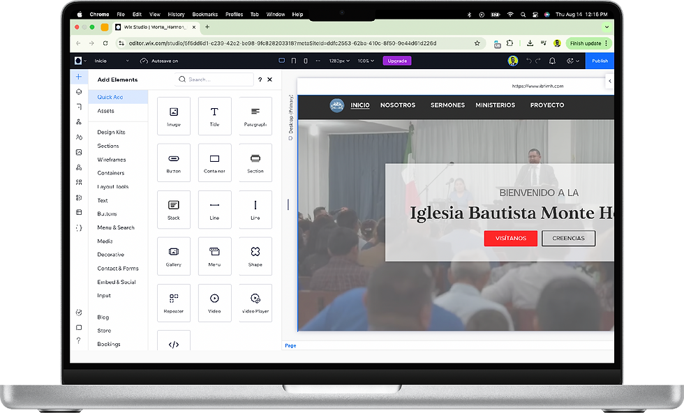 ibfimh_website-maintainance_macbook_mockup.png