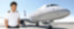 Become a Pilot withMariannAir Academy in 16 Months and Land Your Dream Job at a Major Airline; From Zero to Airline Pilot in 16 Months