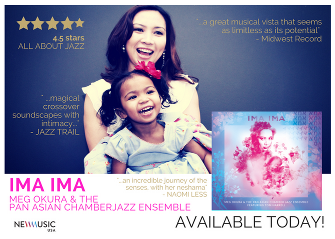 Meg's "New" New Albums is Out!
