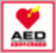 AED販売