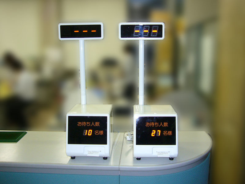 番号案内ボイスコール