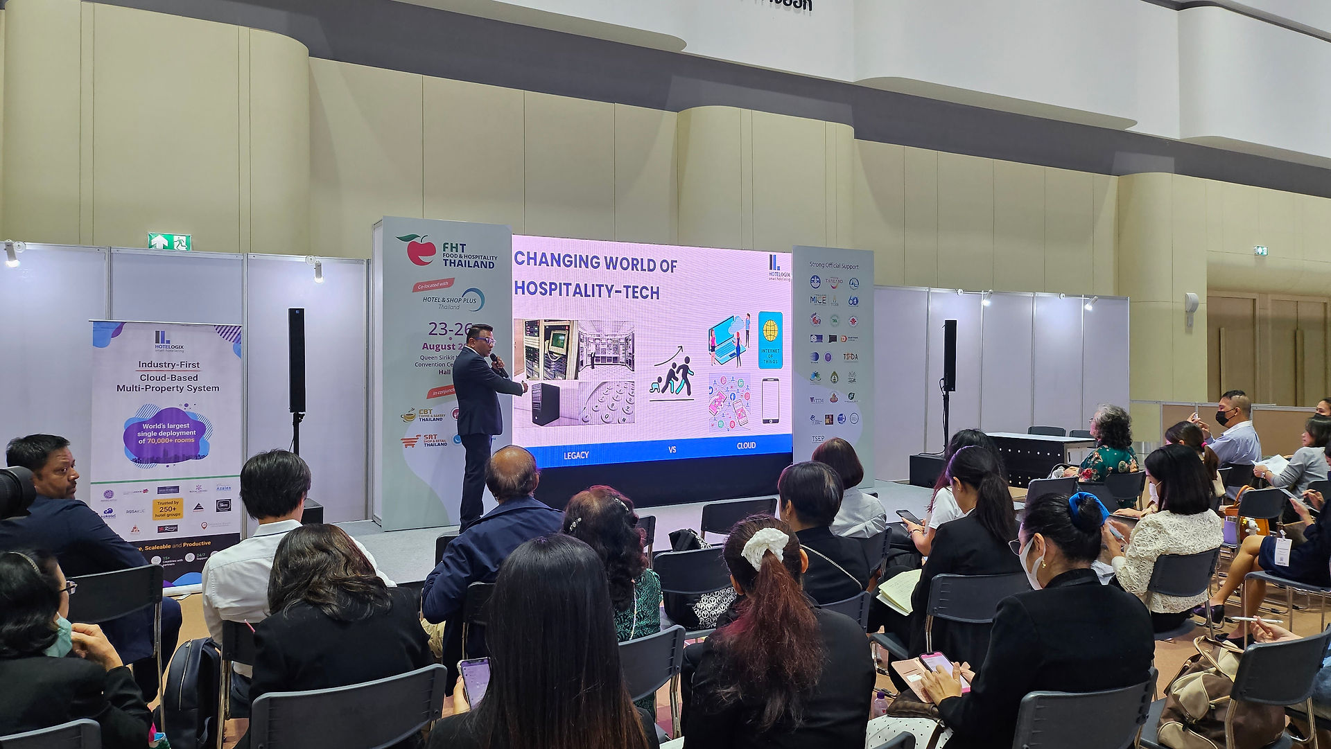 Seminar Stage