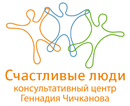 Тренинг Кредитный инспектор