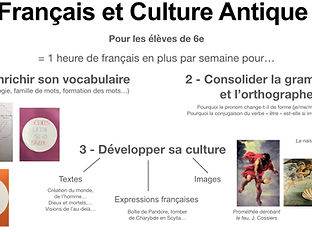 Français et Culture Antique en 6e