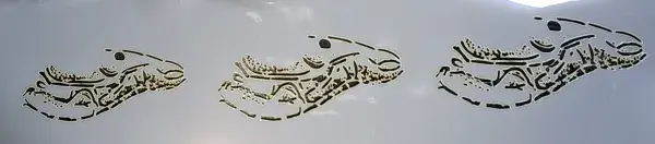 Flat Sheet Stencils: Prostaff Craw Patterns