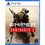 Thumbnail: Sniper Ghost Warrior Contracts 2
