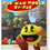 Thumbnail: Pac-Man World Re-Pac