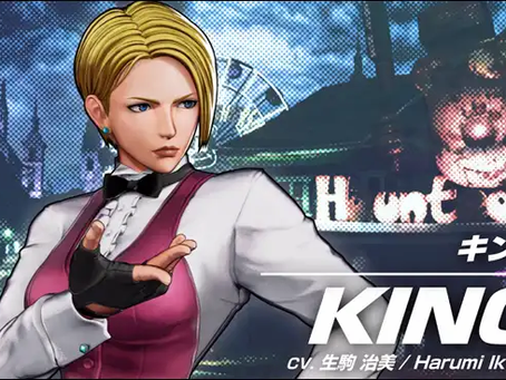 King of Fighters Announces King Trailer
