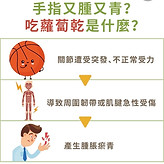 LINE_ALBUM_220509_3_edited.jpg