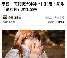 LINE_ALBUM_圖片_220726_4_edited.jpg
