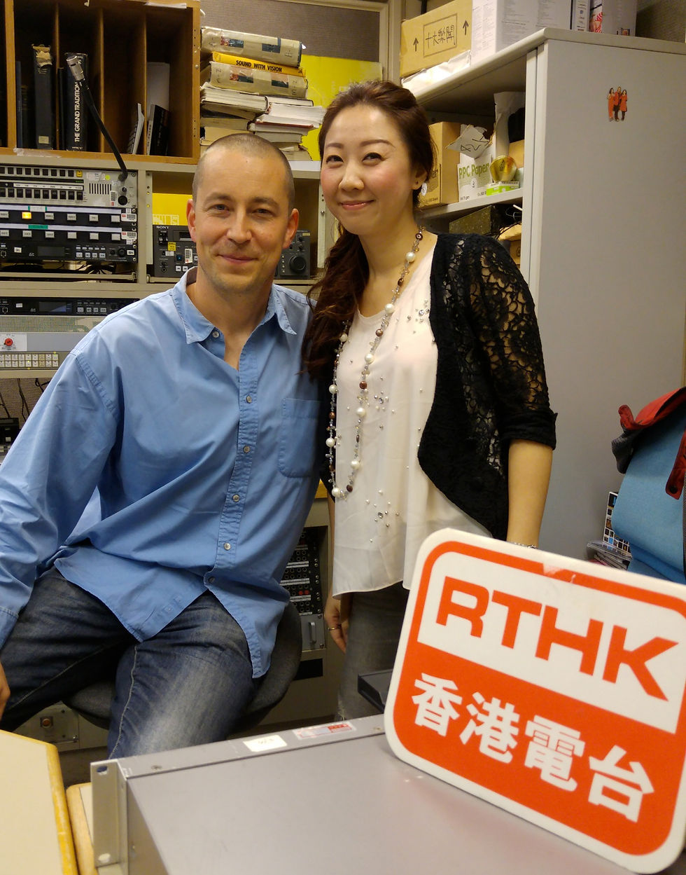 20150919 RTHK Music Infusion with Ben Pelletier