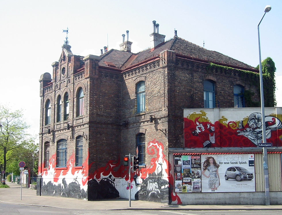 Arena_Wien_2008.jpg