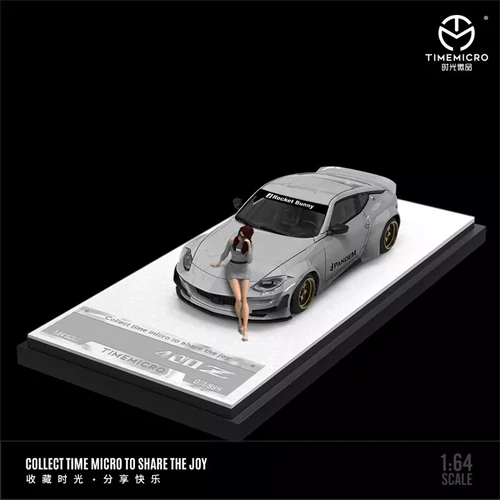 NISSAN 400Z SILVER ROCKET BUNNY WITH FIGURE 1/64 DIECAST CAR MODEL