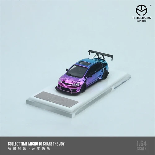 Ignition Model 1:18 Honda Civic Type-R (FD2) in Yellow with Carbon Bon – Model Cars Houston Ignition Model 1:18 Honda Civic Type-R (FD2) in Yellow with Carbon Bon – Model Cars Houston