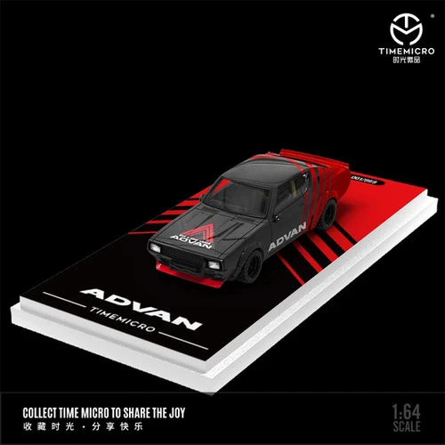 Time Micro 1:64 LBWK KPCG110 Nissan Skyline - Kenmeri