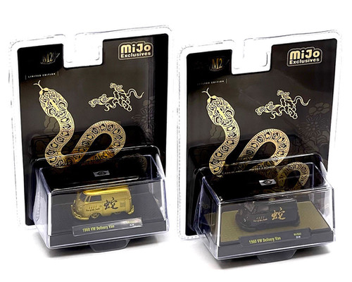 1960 VOLKSWAGEN KOMBI VAN BUS SET OF 2 2025 YEAR OF SNAKE 1/64 BY