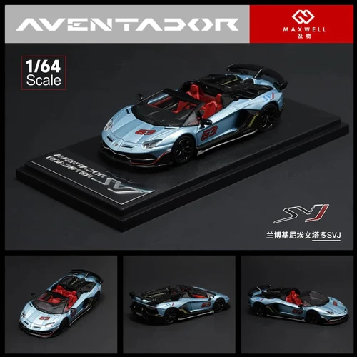 LAMBORGHINI AVENTADOR SVJ 63 METALLIC SILVER BLUE 1/64 DIECAST CAR