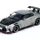 Thumbnail: NISSAN SKYLINE GT-R R35 TOP SECRET MALAYSIA DIECAST EXPO 24 1/64 BY INNO64 INNO