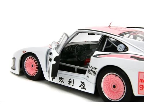 PORSCHE 935 K3 #6 WINNER SUZUKA 1000KM 1981 1/18 DIECAST CAR BY
