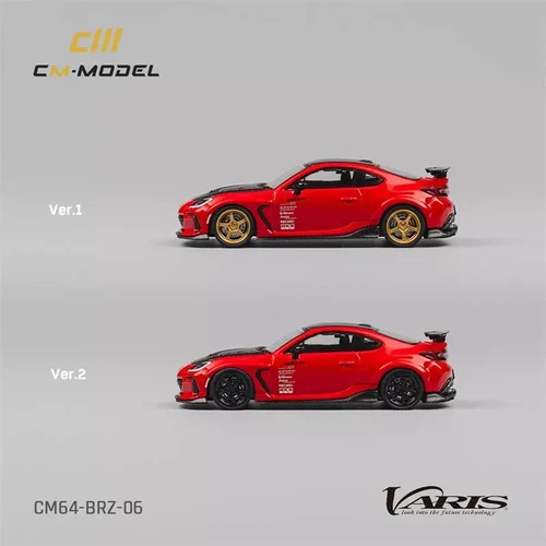 SUBARU BRZ VARIS ARISING-1 RED WITH EXTRA WHEELS 1/64 DIECAST CAR