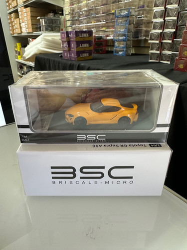 TOYOTA GR SUPRA A90 YELLOW 1/64 DIECAST CAR MODEL BY BSC | JVK Toys