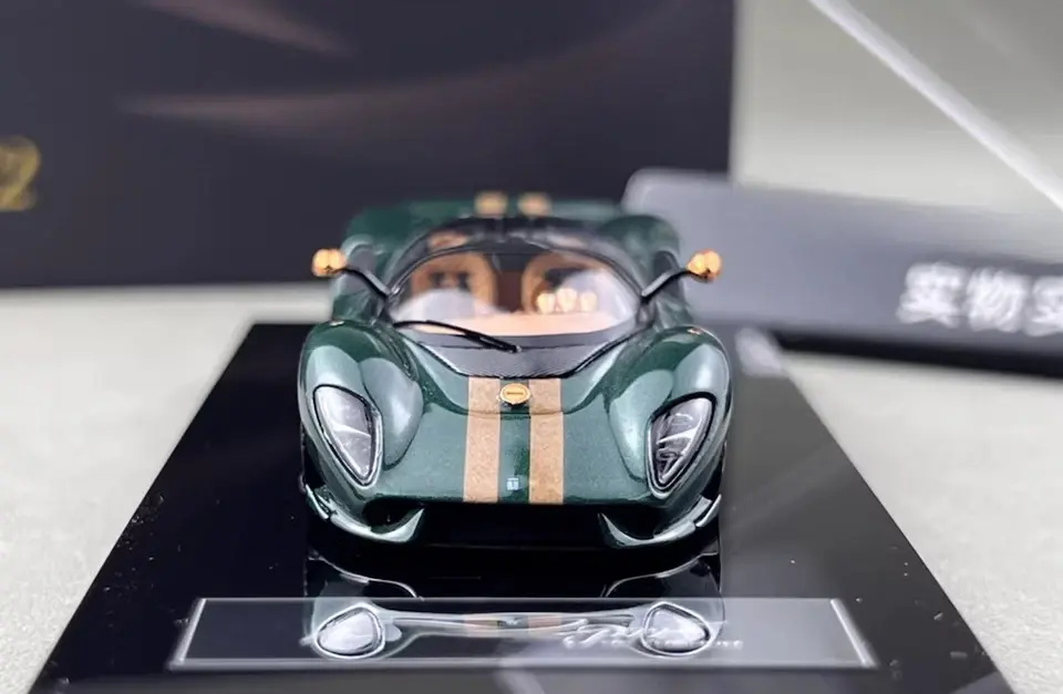 Thumbnail: P72 DE TOMASO GREEN 1/64 SCALE DIECAST CAR MODEL BY MIRAGE