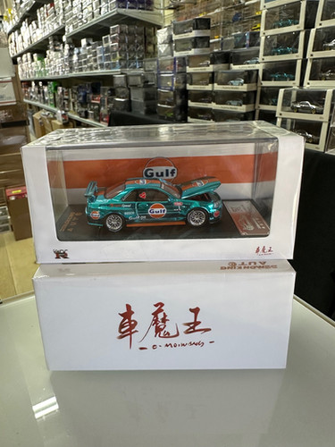 NISSAN SKYLINE GT-R R34 GULF CHROME HOOD OPENS 1/64 DIECAST CAR BY