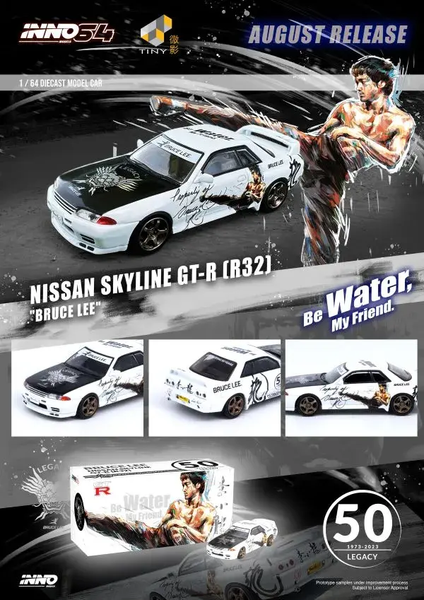 Thumbnail: NISSAN SKYLINE GT-R R31 R32 R33 R34 SET OF 4 BRUCE LEE 1/64 CAR BY INNO64 INNO