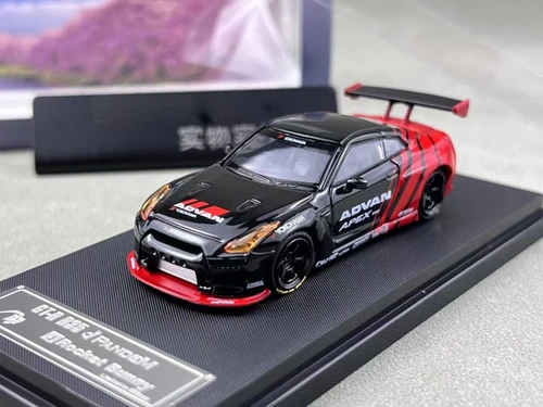 NISSAN SKYLINE GT-R R35 ADVAN LIVERY 1/64 SCALE DIECAST CAR MODEL