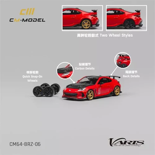 SUBARU BRZ VARIS ARISING-1 RED WITH EXTRA WHEELS 1/64 DIECAST CAR