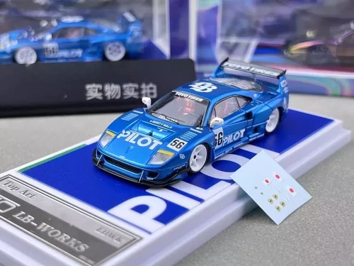 激レアデック　タリホー　ブルームーン Bottled BASF Touch Up Paint for Lamborghini Monterey Blue Metallic