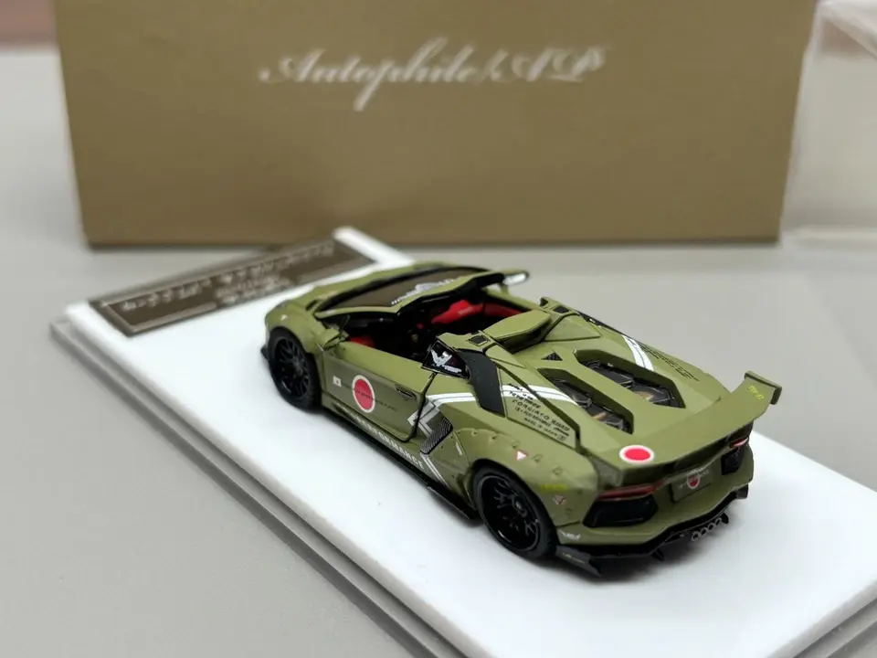 Thumbnail: LAMBORGHINI AVENTADOR LP700-4 OPENINGS GREEN 1/64 DIECAST CAR BY AUTOPHILE