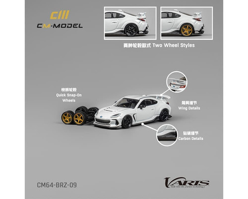 SUBARU BRZ ARISING-1 VARIS WITH EXTRA WHEELS 1/64 DIECAST CAR BY