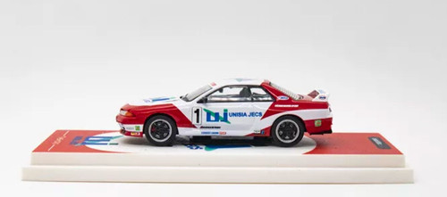 ミニカー SKYLINE AUTEC VERSION R32 Nissan Skyline GT-R Autech Version 4-door sports sedan Type