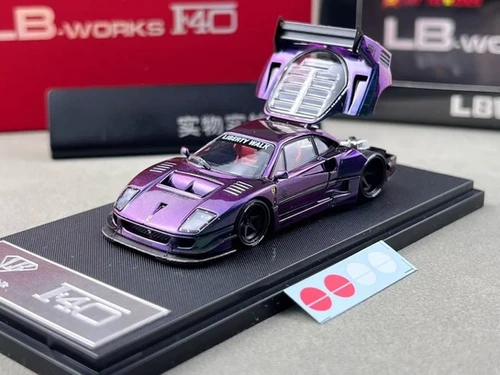 FERRARI F40 LBWK CHAMELEON PURPLE LB-WORKS 1/64 DIECAST CAR BY